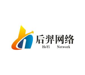 青島后羿網絡科技