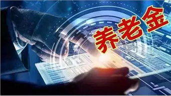 波音網(wǎng)投登錄–網(wǎng)絡(luò)科技與現(xiàn)代生活深度融合的研究