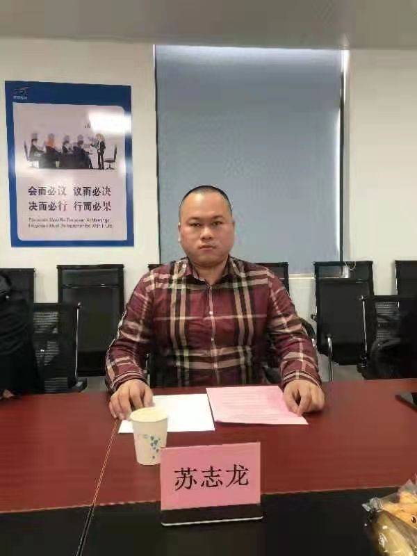 安捷倫科技食安檢測技術(shù)與人才發(fā)展研討會(huì)在廈門順利召開