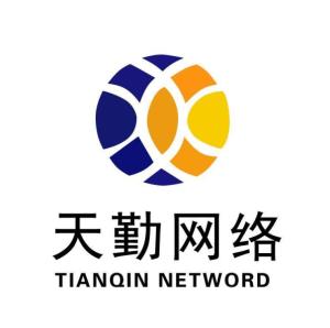 福州天勤網絡科技