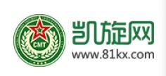 北京網絡科技公司大全 互聯網大數據 異合信息科技網