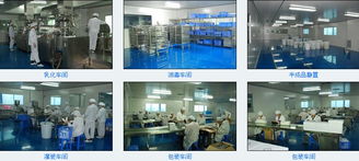 廣州市家居用品加工 專業優質護膚品,上海德有生物科技代加工生產價格