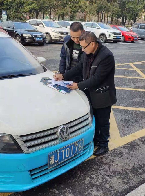 常德市道路運輸服務中心圓滿完成2021年度出租汽車審驗與保險代理服務工作