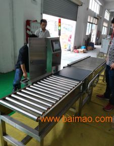 小家電檢重秤、電子產(chǎn)品檢重機(jī)與日用品檢重機(jī) 生產(chǎn)廠家、價格及家用電器研發(fā)應(yīng)用