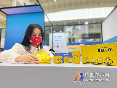 疫情之中顯韌性 寧波家電產(chǎn)業(yè)危中求機(jī)，創(chuàng)新研發(fā)驅(qū)動(dòng)未來(lái)